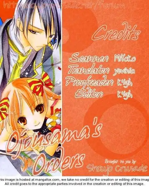 Ojousama's Orders Chapter 3 1